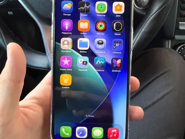 Apple iPhone 16 Pro Max, 512 gb, Desert Titanium, Душанбе