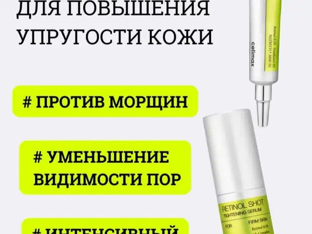 Сыворотка для кожи, Душанбе