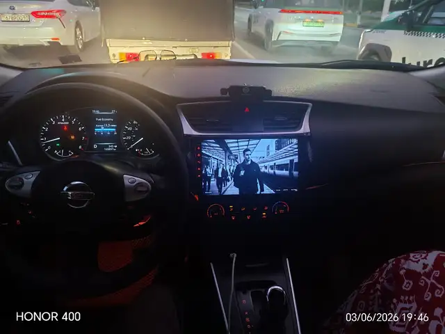 Nissan Sentra