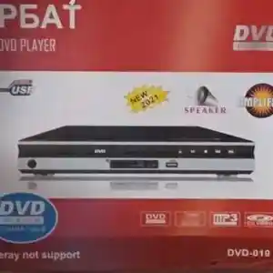 DVD привод Арбат, Душанбе