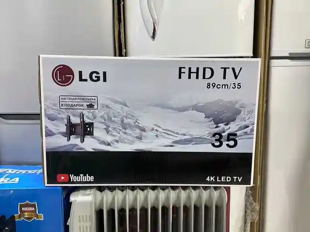 Телевизор, Душанбе
