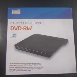 Внешний DVD-RW дисковод, Душанбе