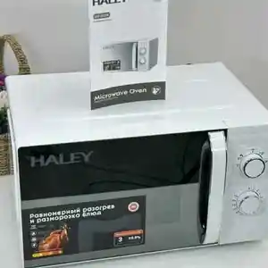 Микроволновка Haley, Душанбе