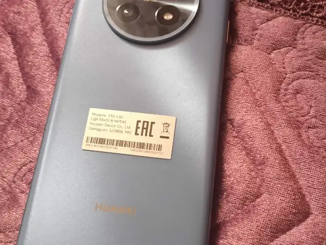 Huawei nova 14i, Душанбе