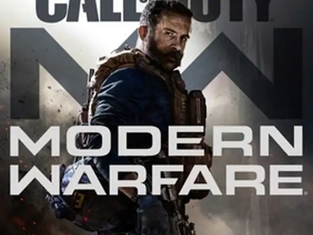 Игра Call of duty modern warfare, Истаравшан