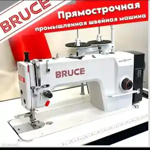 Швейная машина, Душанбе