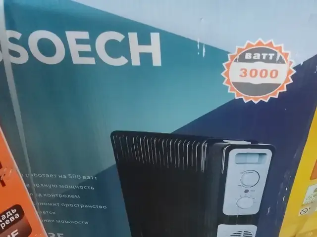 Радиатор Soech, Душанбе