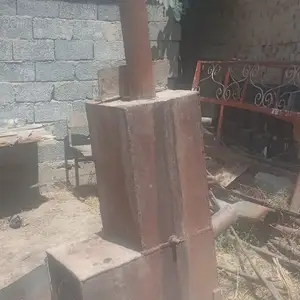 Печка барои Хамом, Вахдат