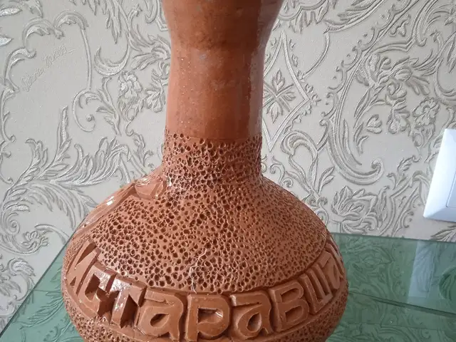 Куза, Душанбе