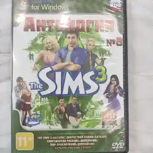 Игра Антология Sims 3, Хуҷанд