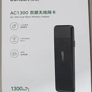Wi fi USB двухдиапазонный UGreen AC1300 Wireless Network, Душанбе