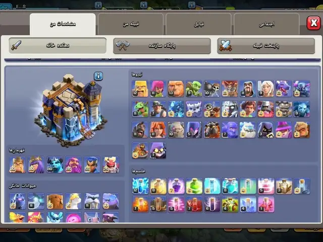 Фурӯши аккаунти Clash of Clans TH18 / Level 342 / Макс Снаряжения, Душанбе