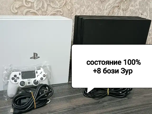 Игровая приставка Sony playstation 4 pro 1TB 4k, Душанбе