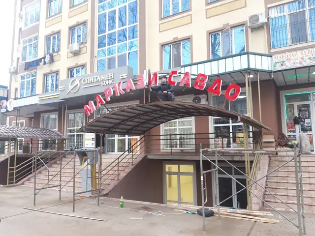 Харфҳои равшанидиҳанда бо фармоиш, Душанбе - 14