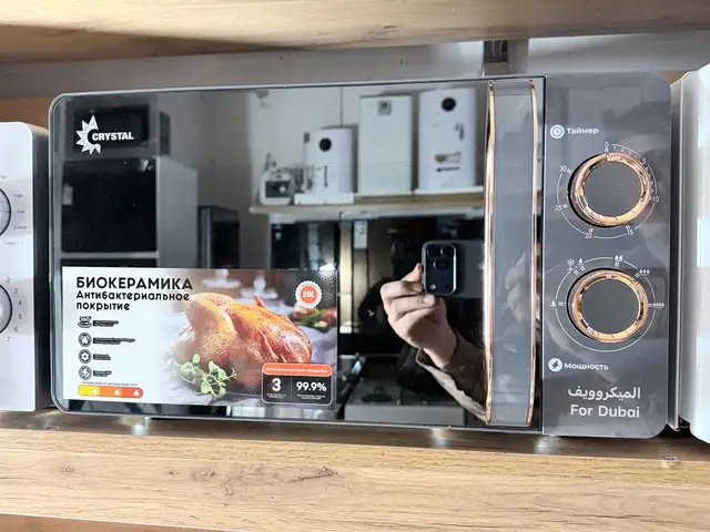 Микроволновые печи Kristal, Душанбе
