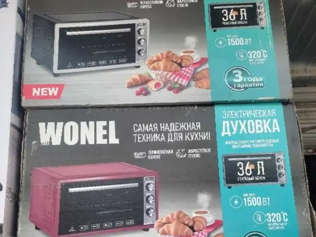 Духовка печь 36 л, Душанбе