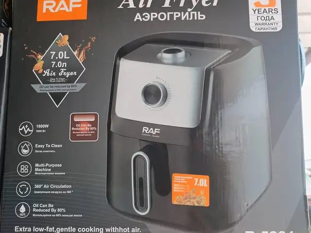 Мультиварка Айр Гриль Раф R.5281, Душанбе
