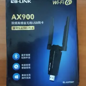 WI-FI Адаптер, Истаравшан