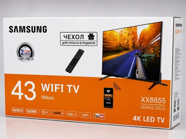 Телевизор Samsung, Душанбе