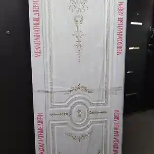 Дверь, Душанбе