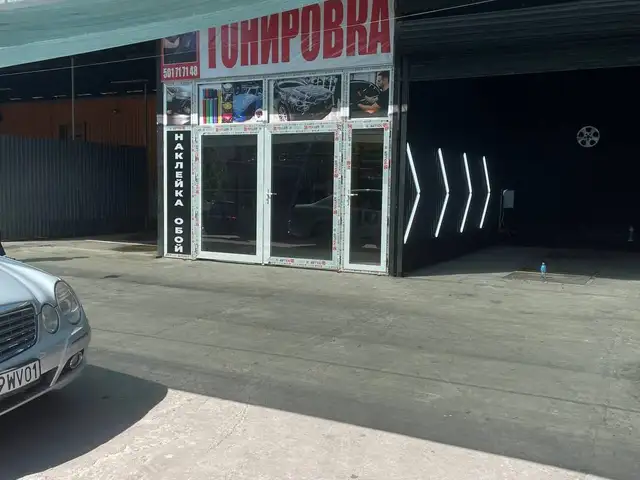 Тонировка, Душанбе - 2