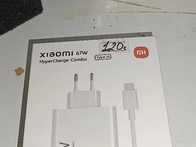 Зарядное устройство Redmi 67W, Душанбе