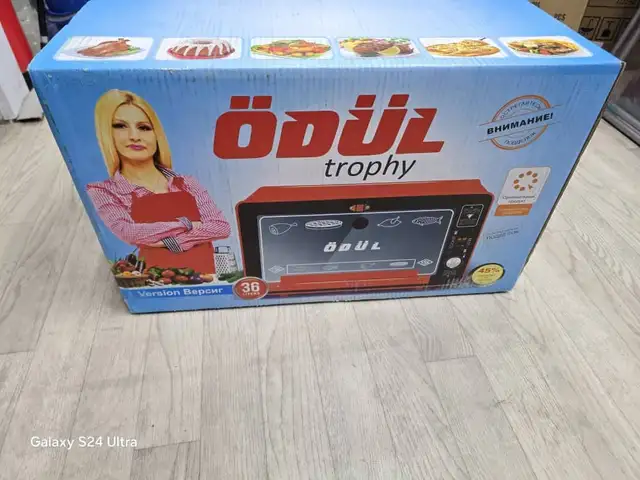 Духовка, Худжанд