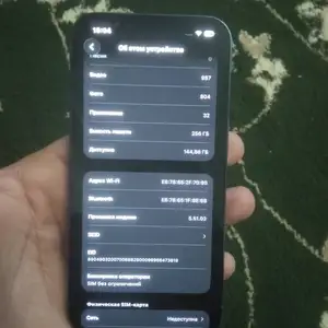 Apple iPhone 13 Pro, 256 gb, Sierra Blue, Душанбе