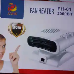 Обогреватель FH-01, Душанбе