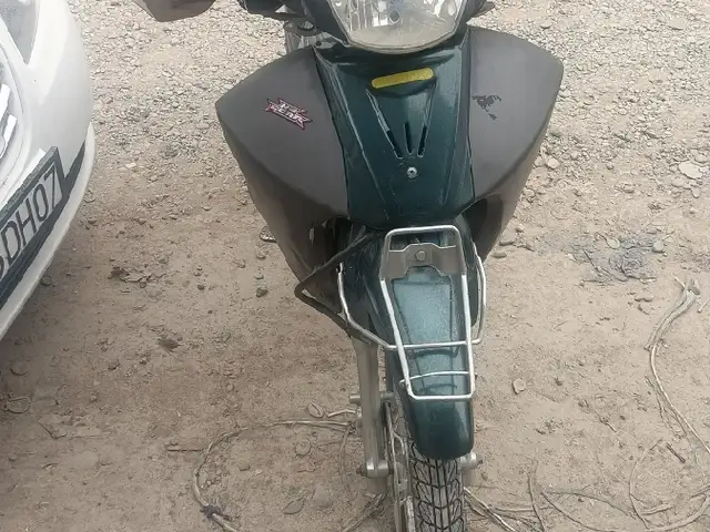 Скутер, Турсунзаде
