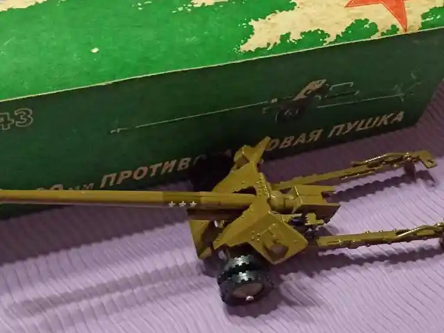 Гаубицы СССР, Душанбе