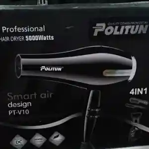 Фен Politun, Душанбе