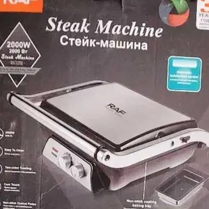 Тостер, Душанбе
