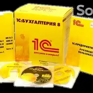Курсы по обучению бухгалтерии, Душанбе