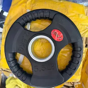 Штанга, Душанбе