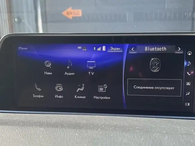 Русификация Lexus, Душанбе