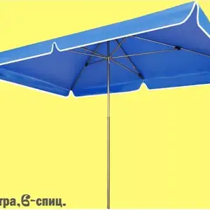 Зонтик, Душанбе