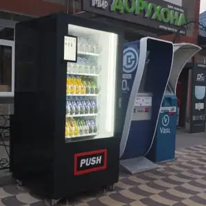 Торговый автомат, Худжанд