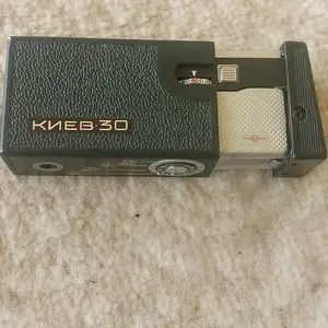 Фотоаппарат Киев, Хуҷанд