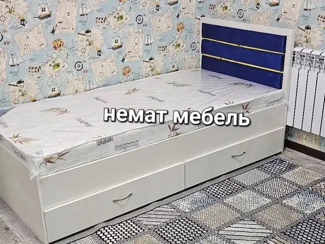 Односпальная кровать, Душанбе