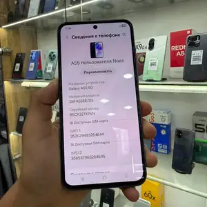 Samsung Galaxy A55, Душанбе