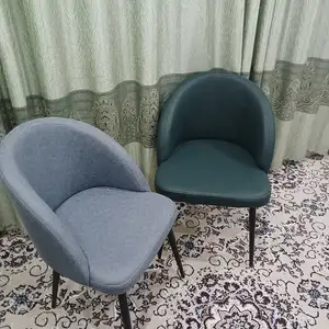 Стул Loft, Хуҷанд