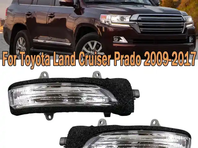 Зеркала от Toyota Land Cruiser Prado, Хуҷанд