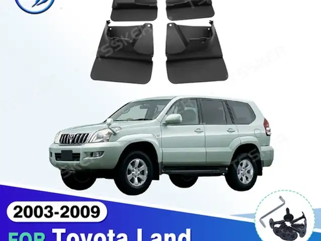 Брызговик от tayota prado 2003-2009, Душанбе