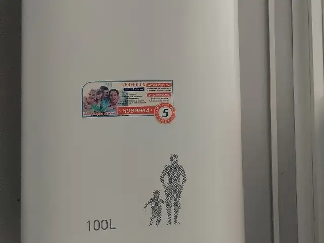 Водонагреватель термолюкс 100л, Душанбе