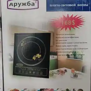 Плита Дружба, Душанбе