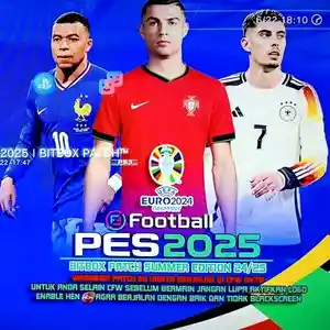 Игра Pes 25, Худжанд