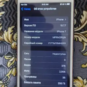 Apple iPhone 7, 256 gb, Душанбе