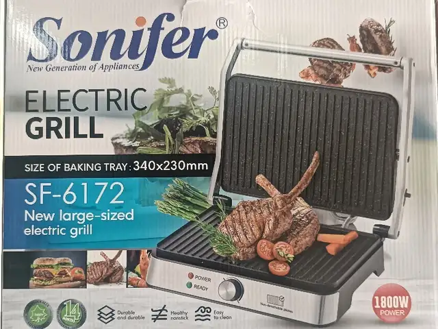 Гриль Sonifer, Душанбе