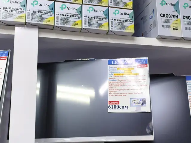 Моноблок Lenovo Core i5, Душанбе